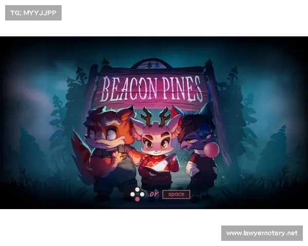 灯塔松 Beacon Pines:探索一个神秘小镇背后的奇幻故事与冒险旅程 灯塔松 Beacon Pines:探索一个神秘小镇背后的奇幻故事与冒险旅程